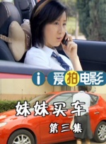视频一视频二视频三视频